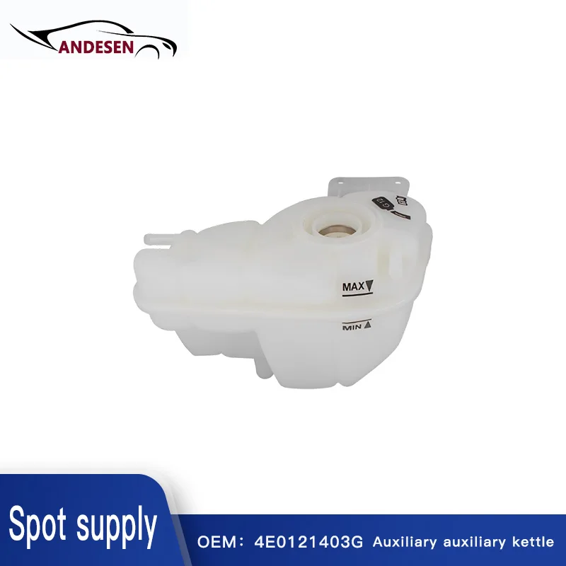 4E0121403G 4E0121403C for Audi A8S8 radiator auxiliary auxiliary water kettle compensation tank