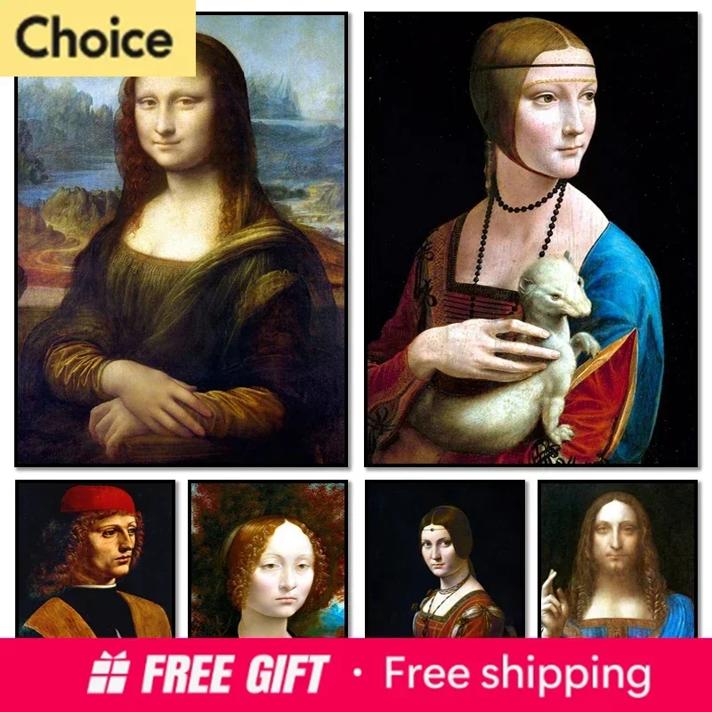 2026 Célèbre œuvre d'art de Léonard de Vinci Mona Lisa Salvator Mundi, Peinture diamant et Affiche imprimée, Décoration murale pour salon et maison