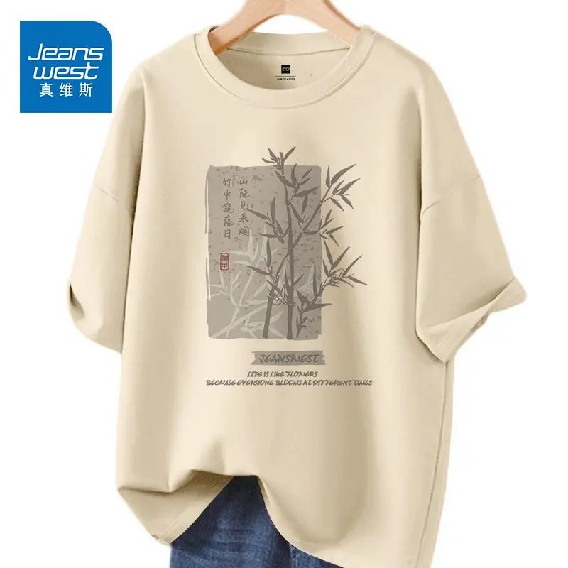 T-shirt imprimé pour femme, haut confortable en pur coton, col rond, manches courtes, t-shirts décontractés, pulls basiques, été