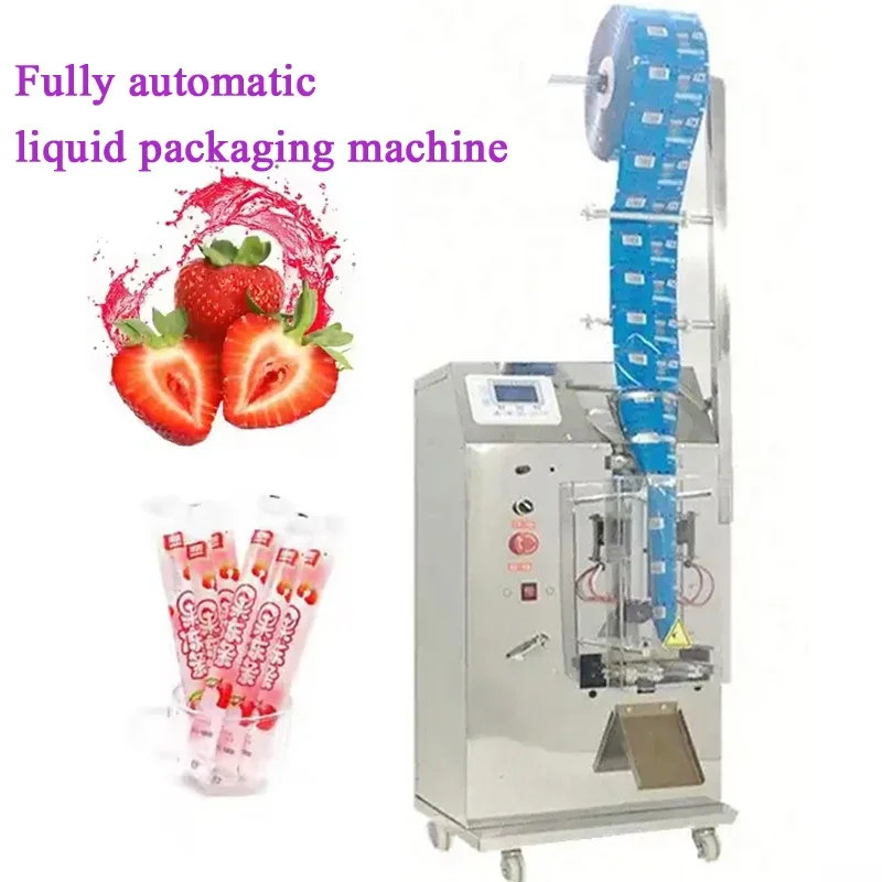 

PBOBP Factory Sale Automatic Efficiency Pure Milk Water Pouch Orange Juice Oil Packing Packaging Machine