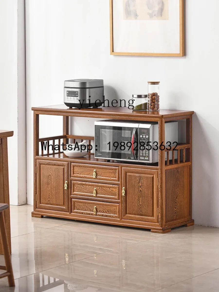 

P5/20 Tqh Chinese Style Solid Wood Antique Cupboard Cupboard Hallway Locker Rosewood Tea Cabinet