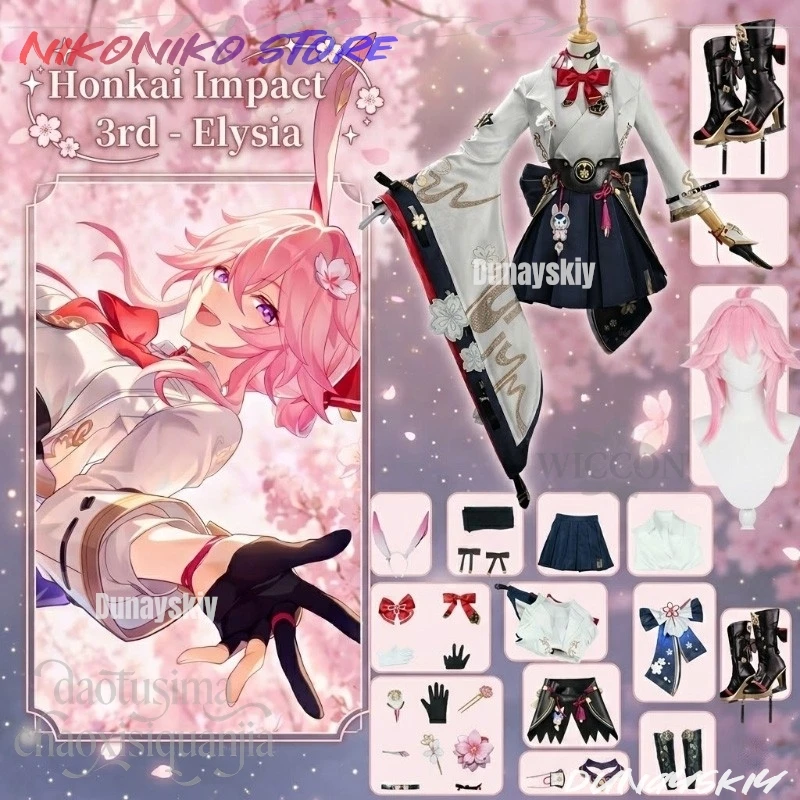 

Game Cosplay Series: Honkai: Star Rail -Evanescia/ Hiei Cosplay High Quality Costume Full Set Halloween Cos New Skin