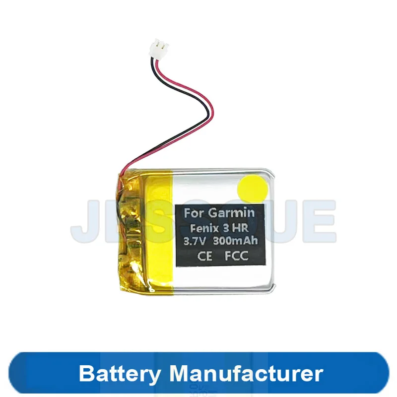 300Mah 361-00034-02… - image