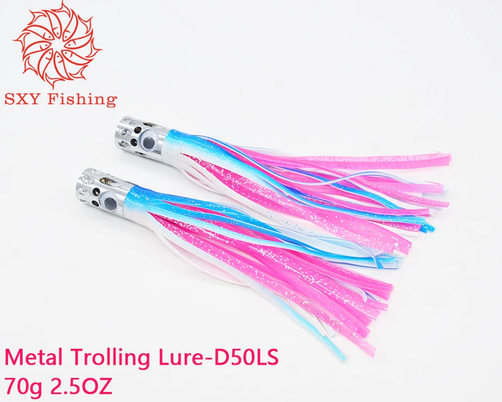 SXY FISHING Metal sea fishing D50LS Drag the bait Marine towing hook Tuna bait Metal rotary bait octopus lure Metal head lure