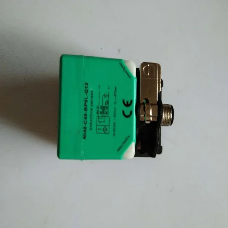 Supply Proximity Sw…