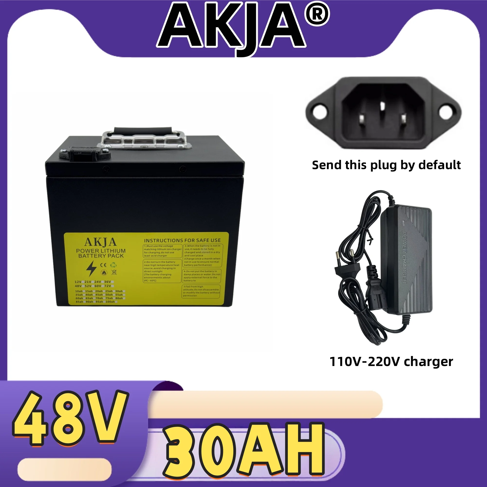 Luchtsneller transport, 48V60AH, volledige capaciteit, nieuwe 18650 lithiumbatterij, geschikt voor motoren onder 3000 W