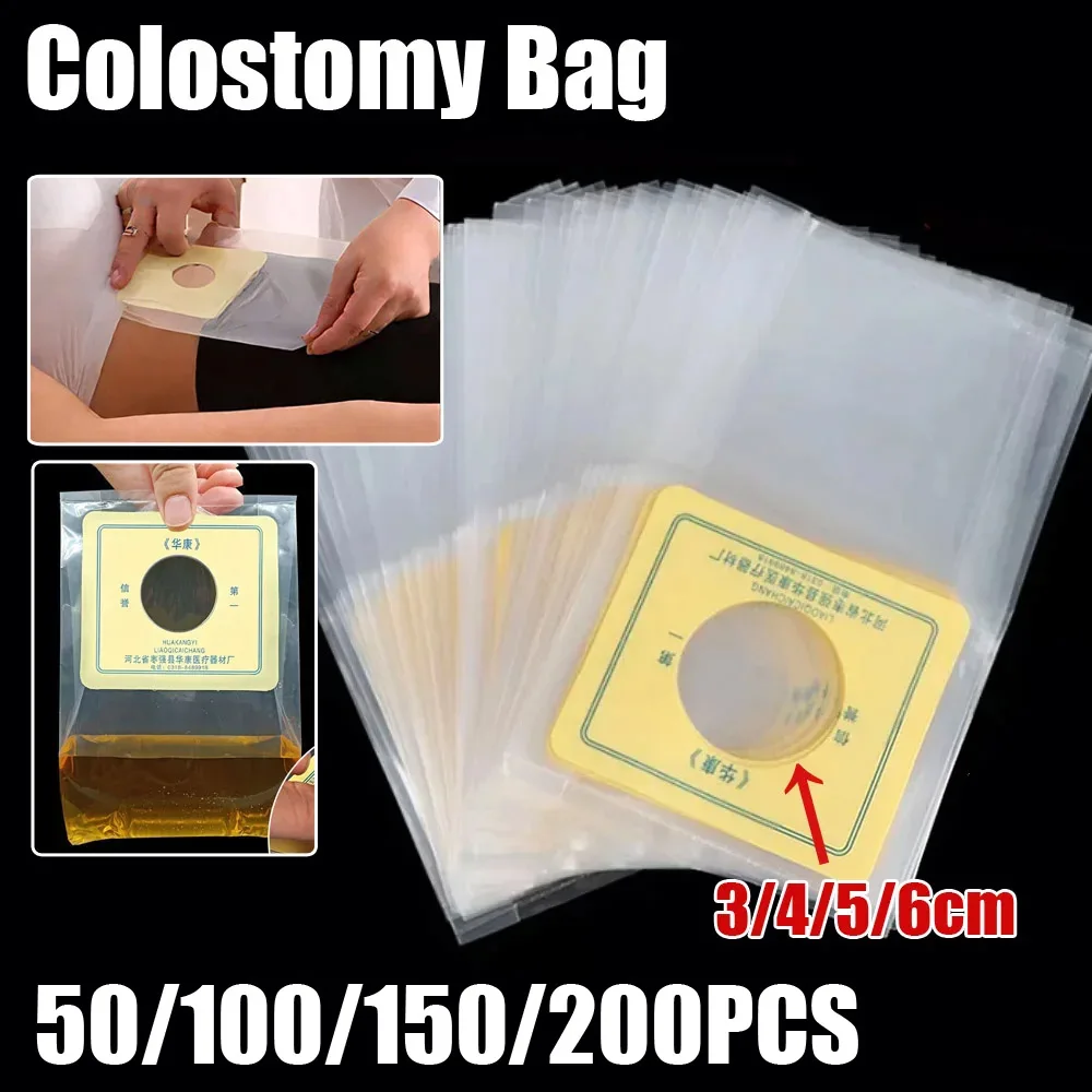 

50-200Pcs Colostomy Bags Ostomy Stoma Cut To Fit System Disposable Pouches Ileostomy Patient Stoma Care Urostomy Bag