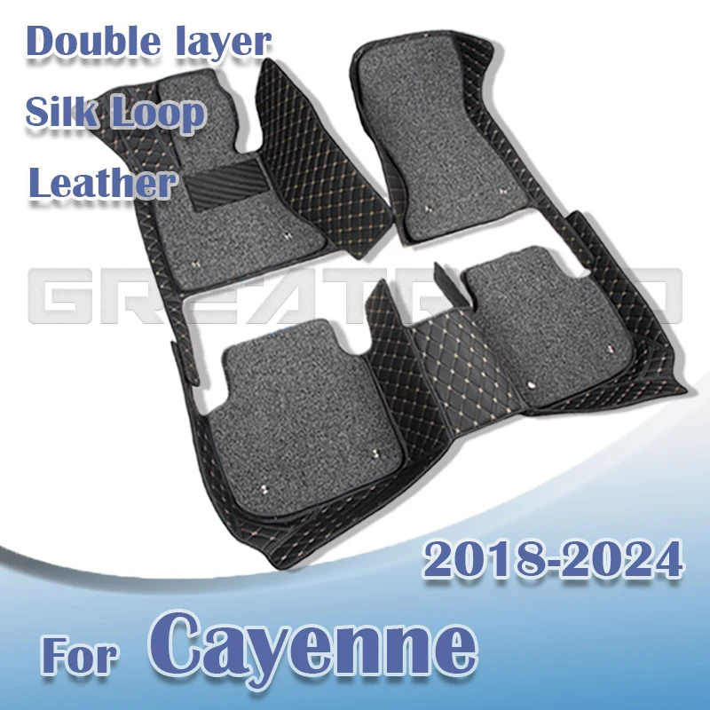 Car Floor Mats For Porsche Cayenne 2018-2024 19 20 21 22 23 Double Layer Auto Foot Pads Custom Carpet Interior Accessories Parts