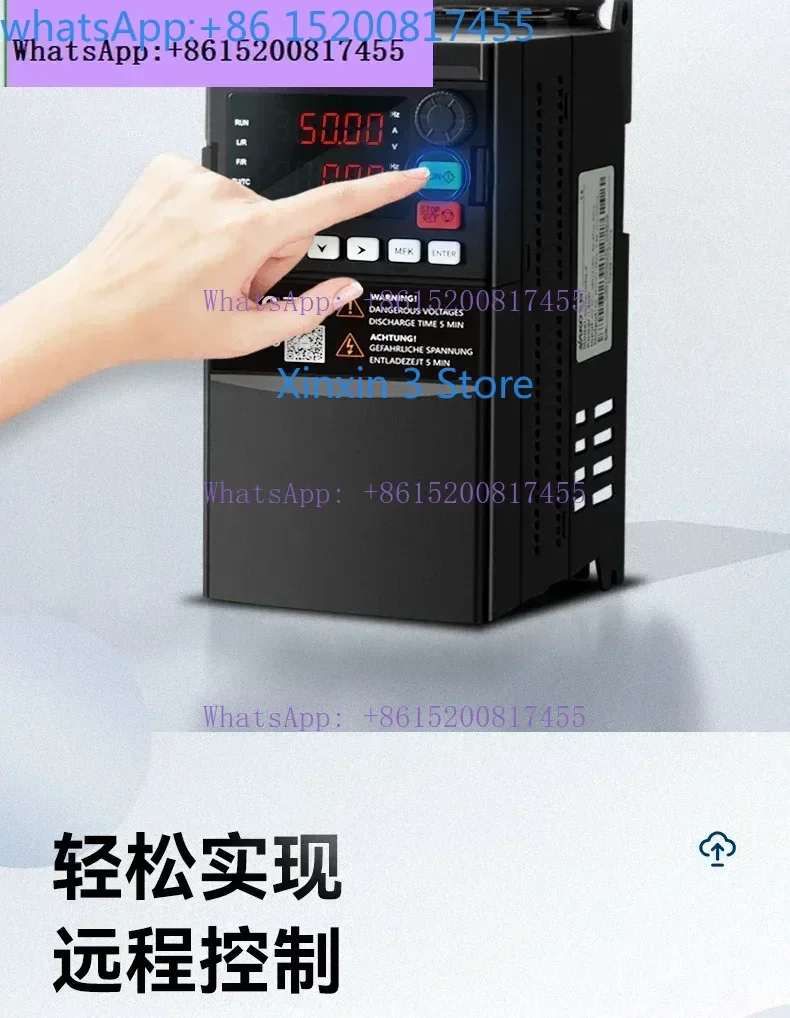 general vector inverter 0.75/1 5/2.2/kw three-phase 380v motor governor single-phase 220v