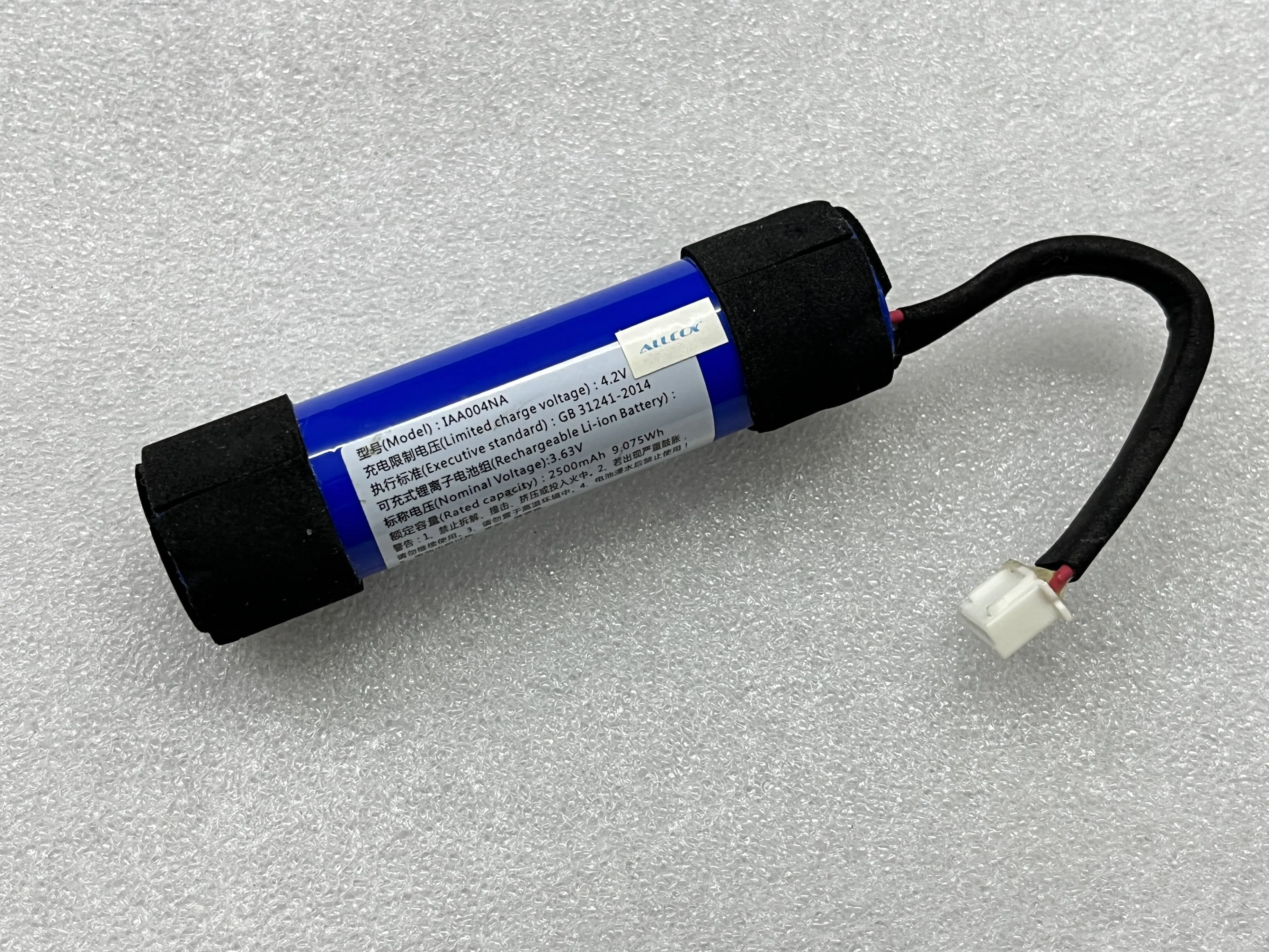 

ALLCCX 2500mAh Battery IAA004NA for JBL TUNER 2