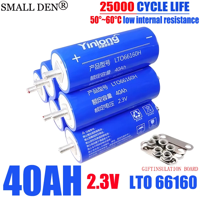 

6-36pcs 100% original yinlong 2.3v 40ah Lithium titanate lto Battery 10c DIY 12V 24V 36V 48V low temperature resistant batteries