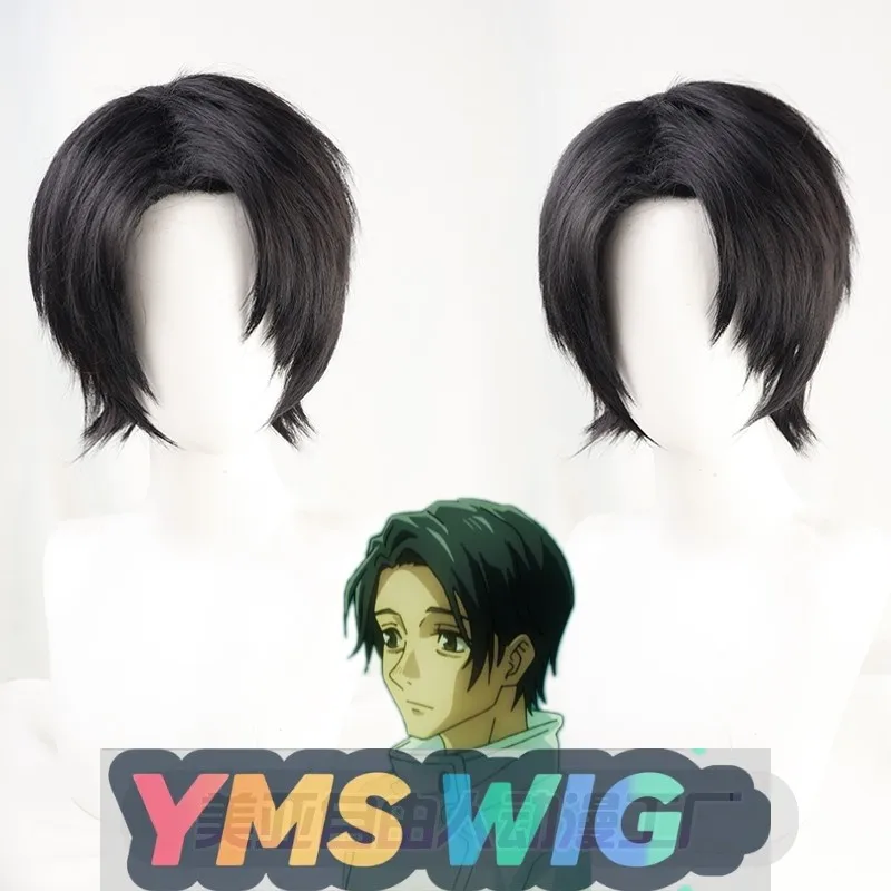 

【YMS WIG】Jujutsu Kaisen Yuta Okkotsu Косплей Парик Боковая часть Челка Не требуется отделка на складе