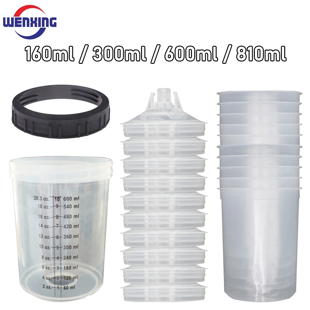 【セール中】10個入り スプレーガン用塗料混合カップ H/O クイックカップ スプレーガンタンク 160ML/300ML/600ML/810ML 使い捨て塗料カップ