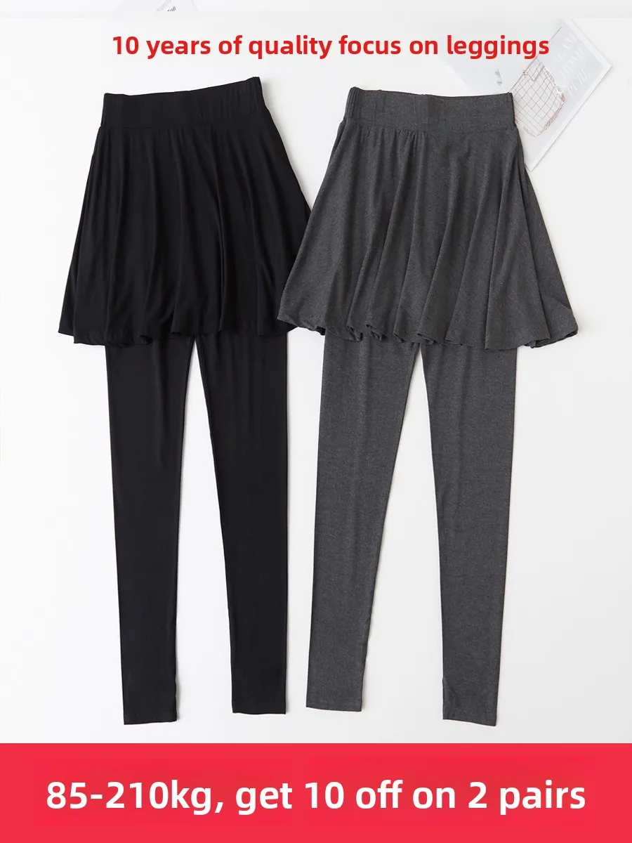 

Леггинсы с тюлевой юбкой Spor, тонкие танцевальные брюки для фитнеса, балетные сложенные брюки, юбка, эластичные повседневные длинные брюки, органический хлопок