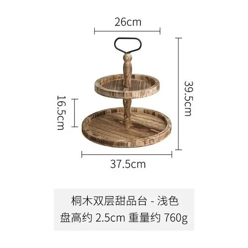 Multilayer European Style Cake Rack Wooden Plate Afternoon Tea Fruit Snack Home Decoration Service Tray