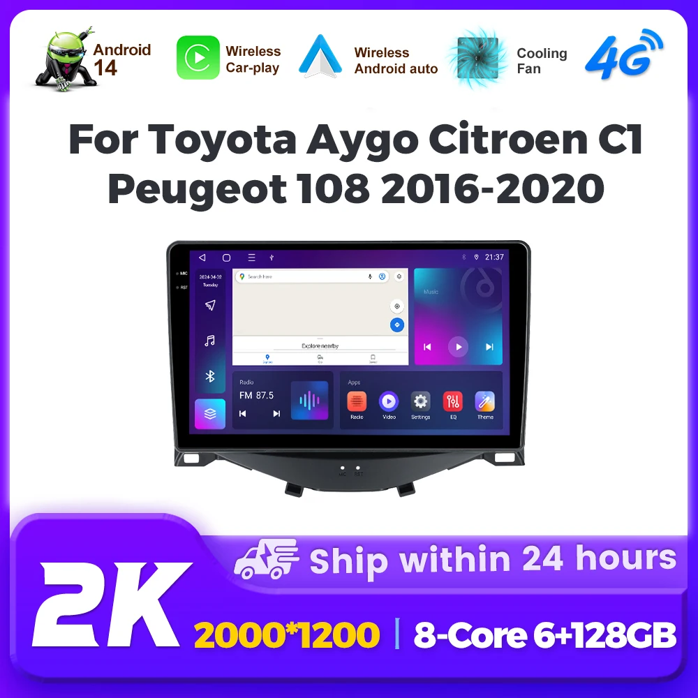 9 Inch Android 14 C… - image