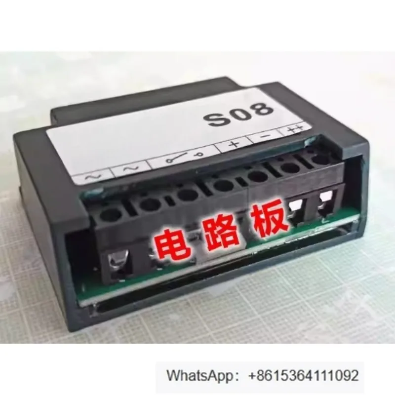 SO8 Seven-Terminal …