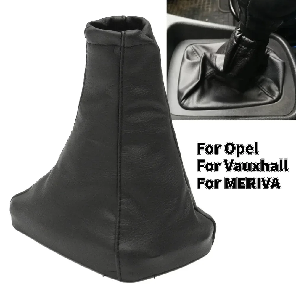 Car Gear Shift Knob Leather Dustproof Shifter Gaiter Boot For Opel For Vauxhall For MERIVA 2003 2010 Parking Handbrake Cover