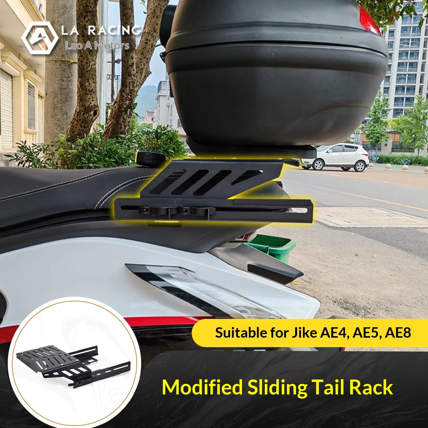 【Premium】For ZEEHO AE4, AE5, AE8 retrofitted rear seat sliding tail rack, telescopic rack side box