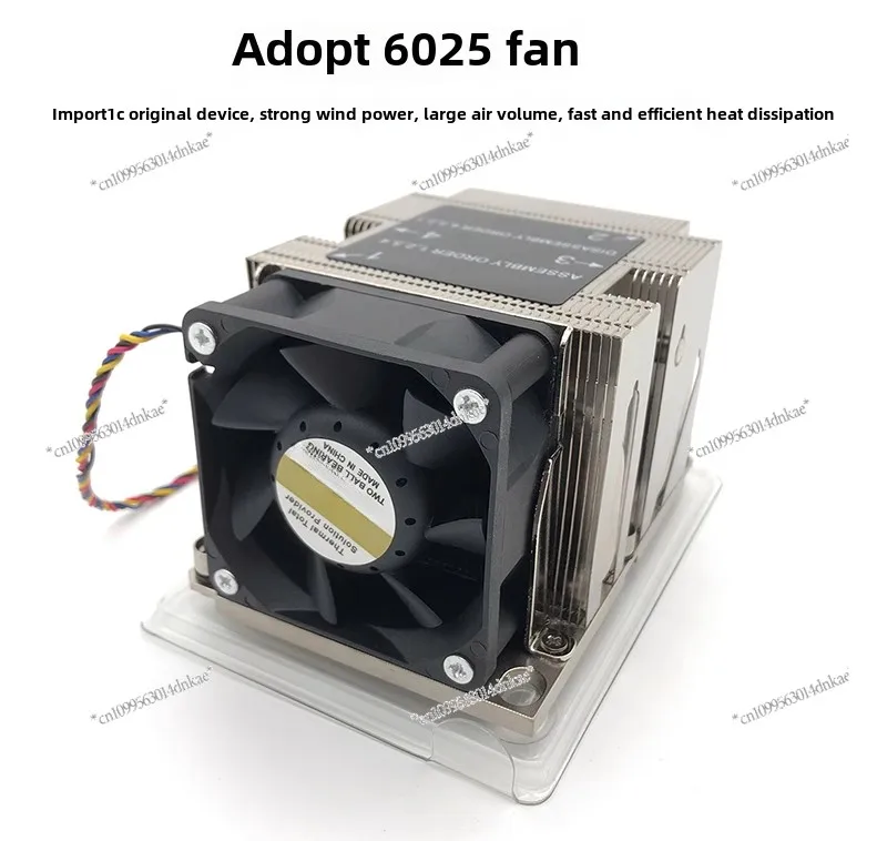 New 2U 3647 Interface 4 Heat Pipe Server Fan CPU Radiator 4 Wire Speed Regulation