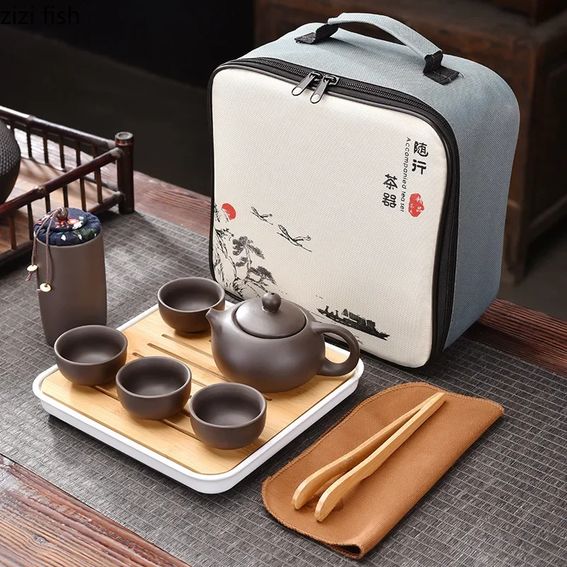 Portable Purple Clay Travel Tea Set 5