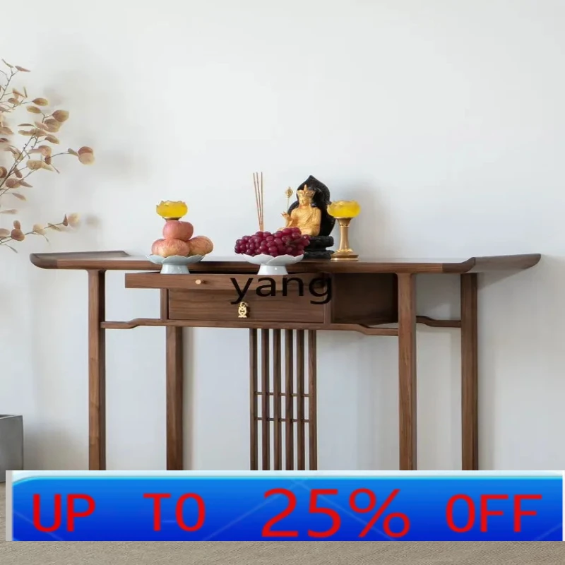 

LH Walnut Incense Burner Table Altar Living Room Buddha Shrine Simple New Chinese Style Middle Hall a Long Narrow Table