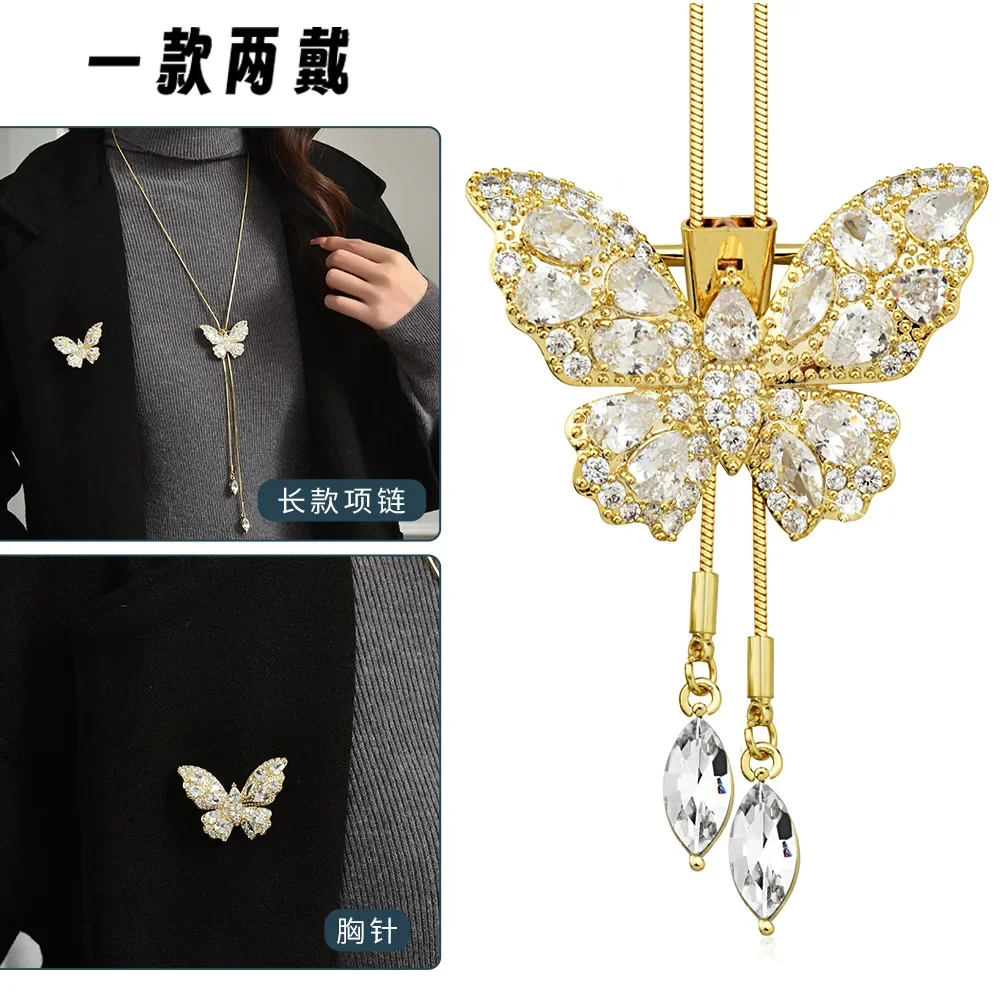 これはクリスタルバタフライロングネックレス、女性用の高級バタフライセーターチェーン、ネックレスです。