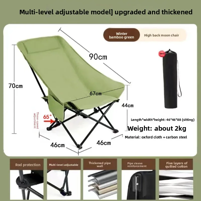 

Folding Camping Lounge Chair Outdoor Camping Fishing Picnic Tourism Sturdy and Durable Portable Beach Chair Outdoor Furniture