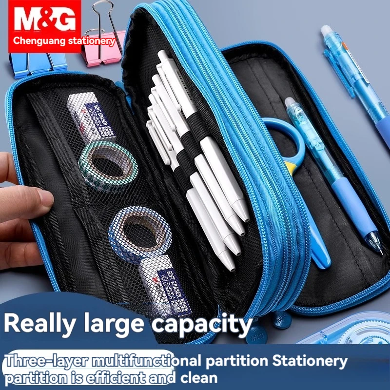

Pencil case for primary school boys large capacity simple pencil case multiple double 3 three layer function can put 20 cm ruler