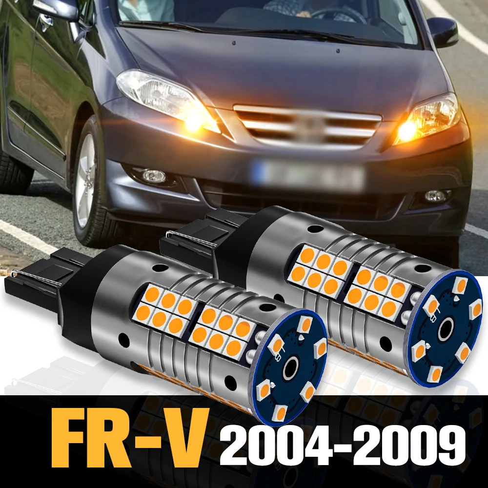 

2pcs Canbus LED Turn Signal Light Lamp Accessories For Honda FR-V 2004-2009 2005 2006 2007 2008