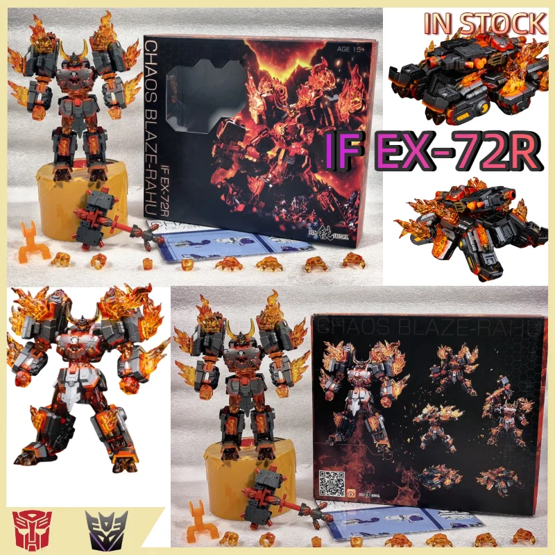 

В НАЛИЧИИ: Оригинальные трансформируемые игрушки Iron Factory IF EX-72R EX72R Chaos Extinguisher - Rahu, малогабаритные шарнирные фигурки
