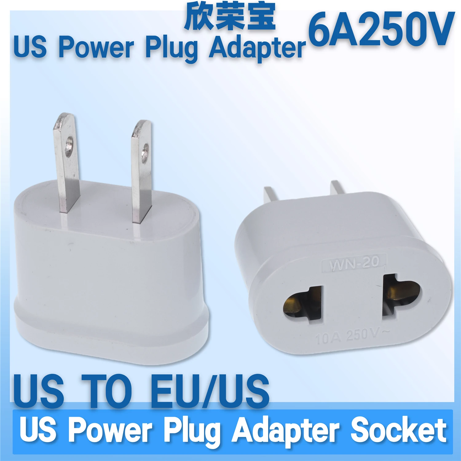 Us Power Plug Adapt… - image