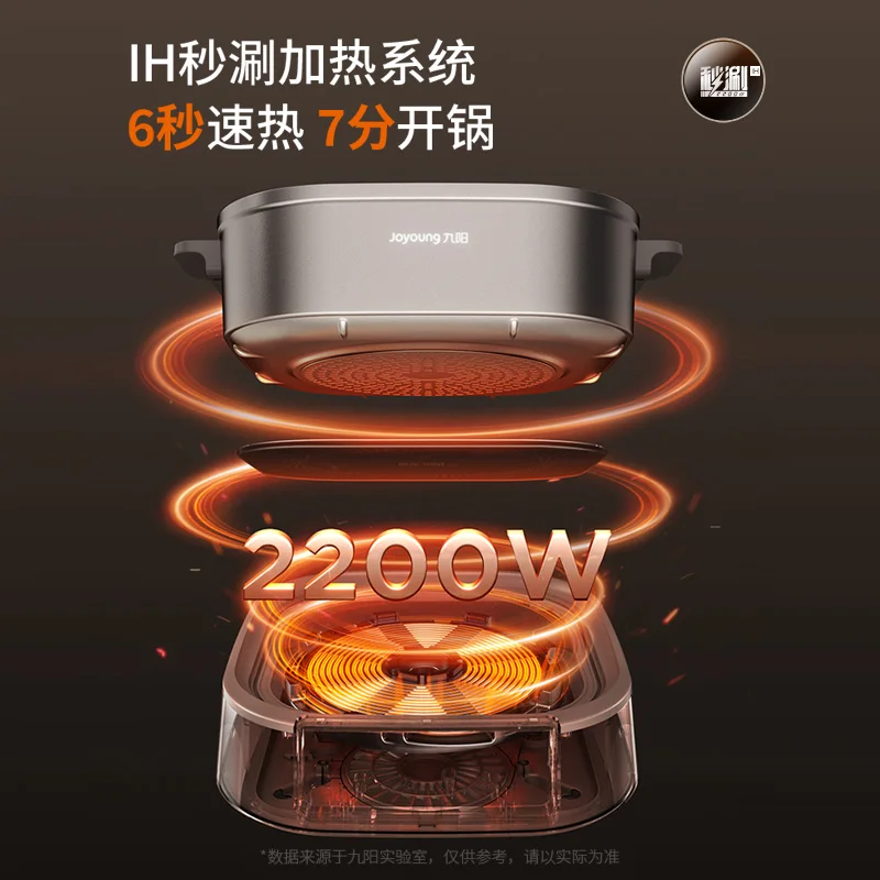 220V Multi-functional Family Used Detachable Dual-pot Yin Yang Electric Hot Pot for Boiling, Steaming and Stir-frying