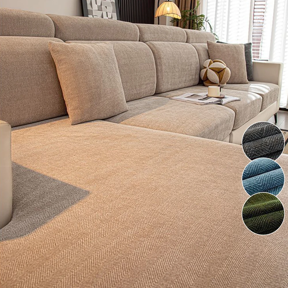 Thick Chenille Fabric Sofa Cushion Cover Solid Color Elastic Luxury Sofa Covers for Living Room Washable Durable Couch Case 1pc