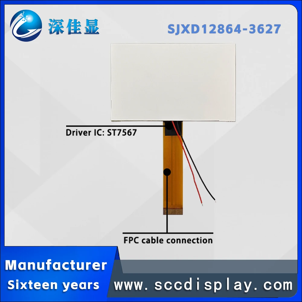 Manufacturer sells SJXD12864-3627 FSTN 128*64 dot matrix LCD screen 65.16X40.5MM with backlight COG 12864 monochrome screen