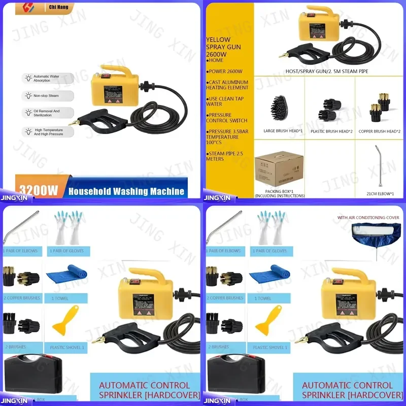 nettoyeur-vapeur-haute-pression-portatif-kj-005a-2600w-220v-outil-de-nettoyage-domestique-pour-l'elimination-des-taches-d'huile-nettoyage-interieur-de-voiture