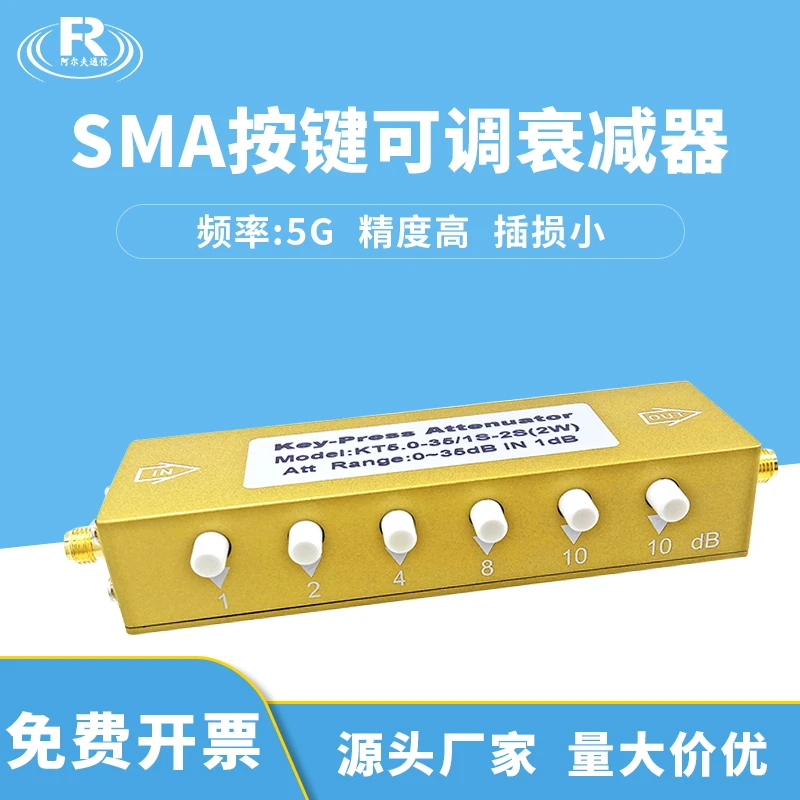 

SMA Button Adjustable Attenuator 5G 35dB N Type 4GHZ 2W 5W 8W 10W 1dB Step RF Signal Attenuator