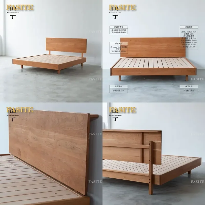 Solid Wood Master Bedroom Simple Nordic Black Walnut Cherry Ash Suspension Bed