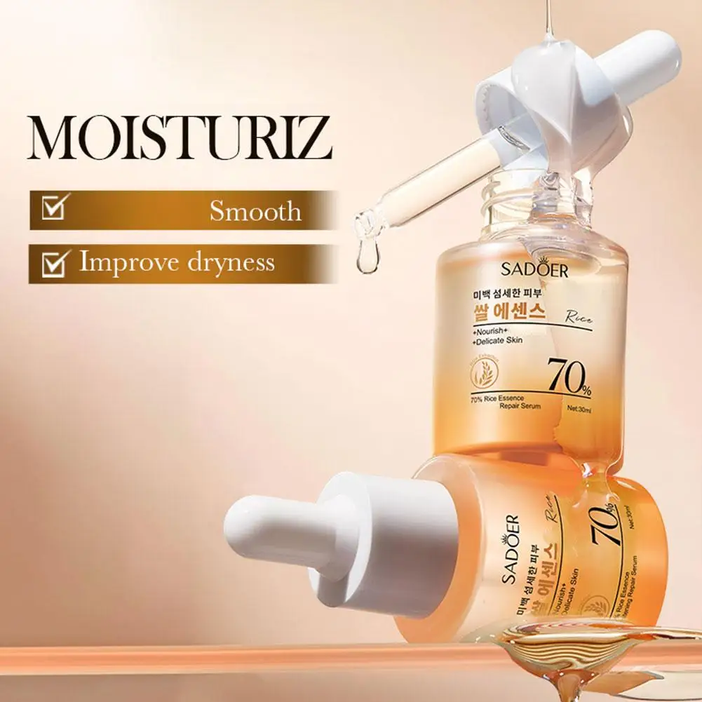 SADOER 70% مصل إصلاح جوهر الأرز برايت فير سكين نياسيناميد وسيراميد، يغذي البشرة الحساسة، العناية بالبشرة بالأرز الكوري