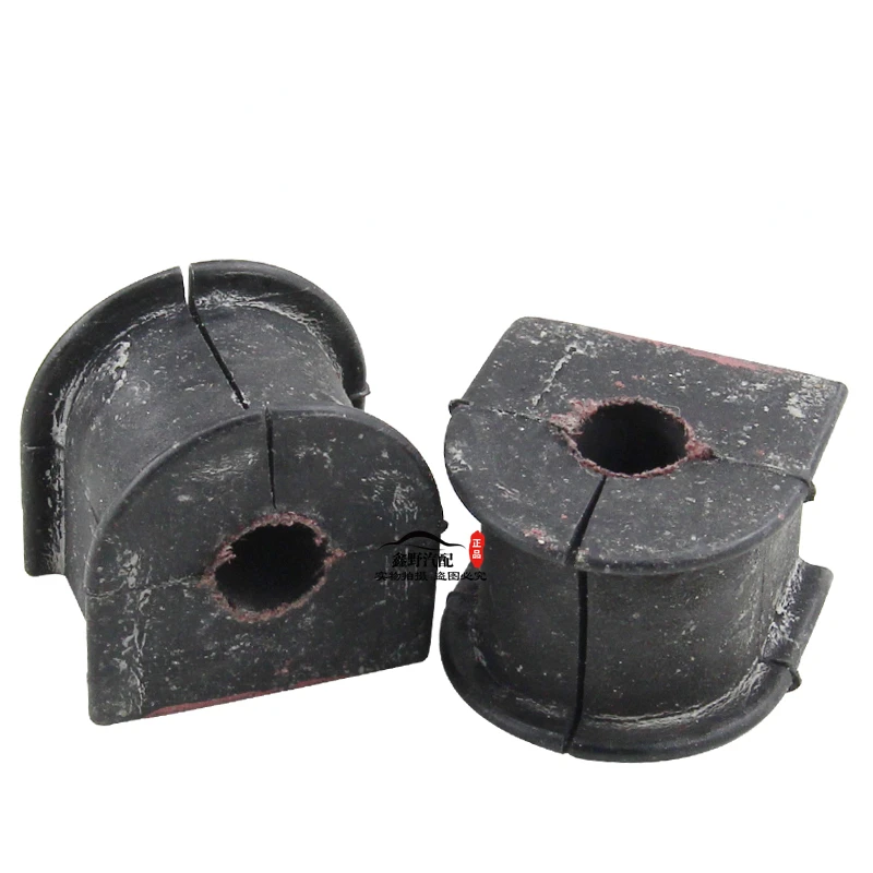 

For Jeep Patriot Compass Dodge Caliber Rear Stabilizer Sleeve Front Stabilizer Stabilizer Sleeve