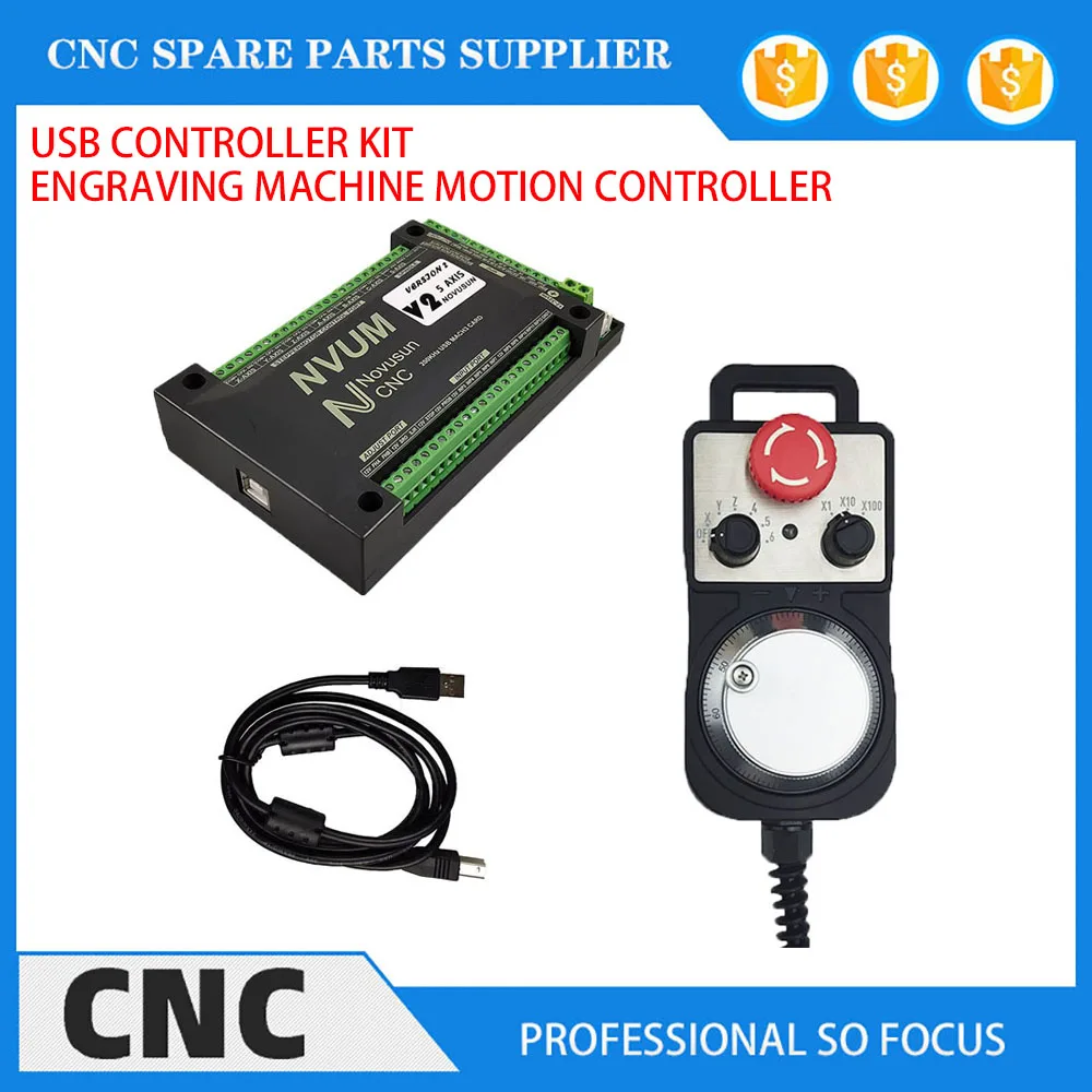 

USB mach3 stepper motor controller NVUMv2.1 3-axis 4-axis 5axis 6-axis control system 6-axis emergency stop electronic handwheel