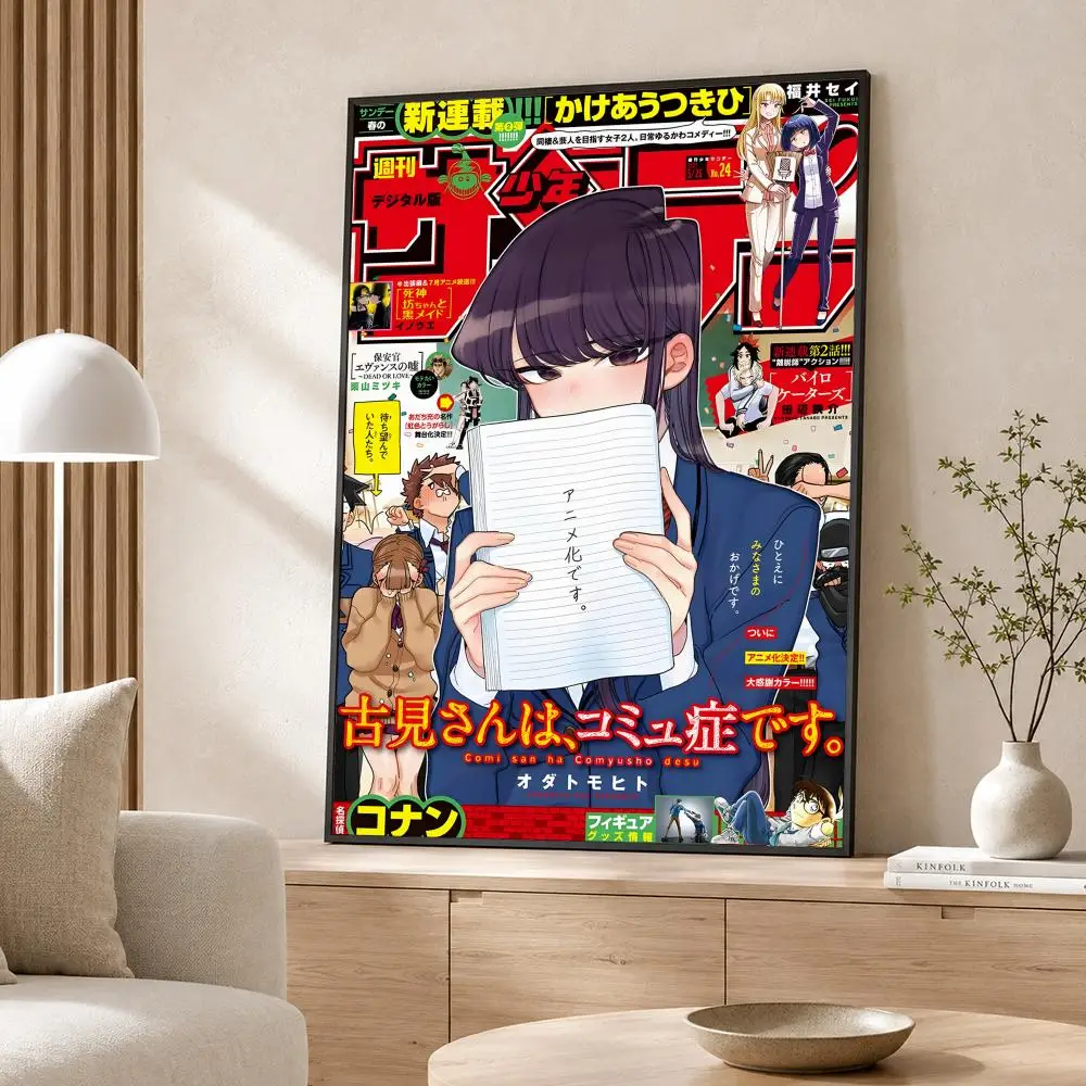 Anime Komi Can't Communicate Poster Poster Wall Sticker Waterproof Self Adhesive HD Art  Bedroom Bar Decor