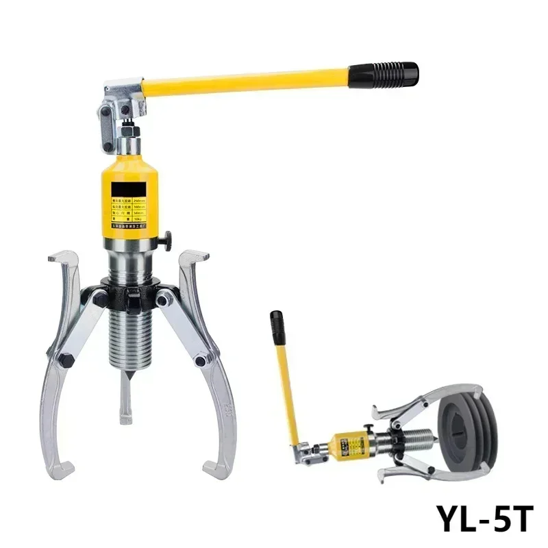 5T  YL Intedgral Hydraulic Puller With Two Claws And Three Claws Bearing Puller Professional Bearing Removal Tool