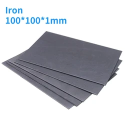 3pcs A3 Iron Sheet Thickness 1mm Iron Plate Can Be Customized Zero Cutting Length =100mm Width =100mm