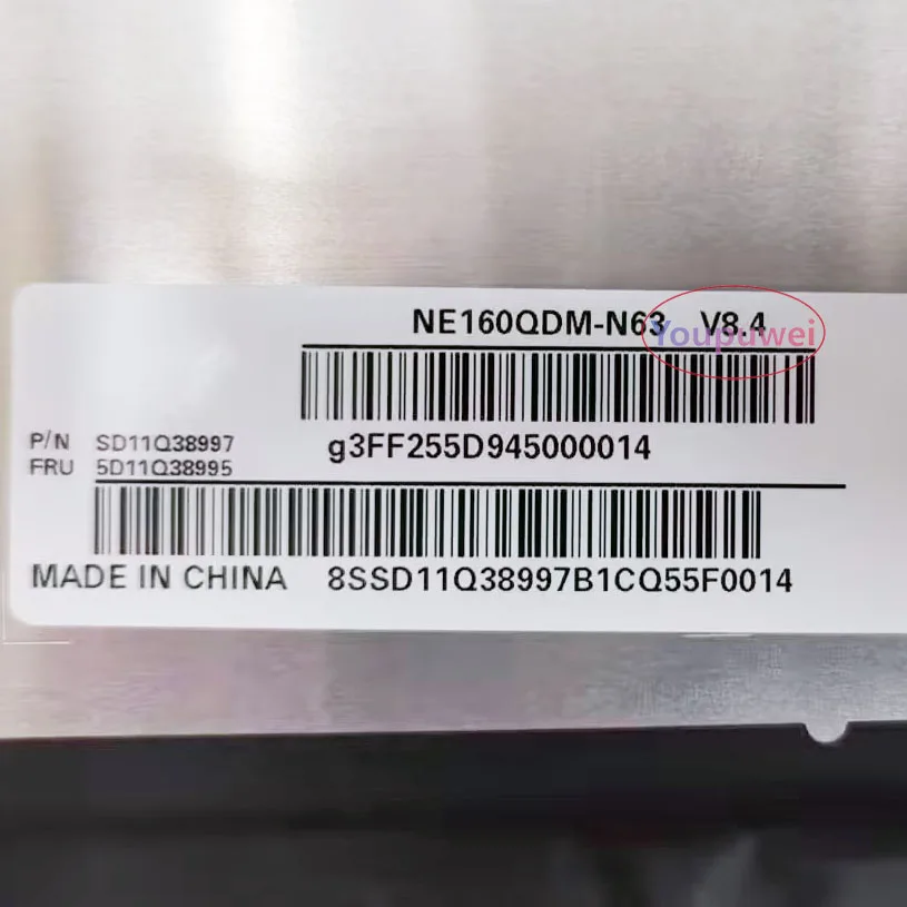 NE160QDM-N63 100% sRGB IPS 2560(RGB)x1600 eDP 40 دبابيس غير لامعة 16.0 بوصة شاشة لاب توب LCD #2