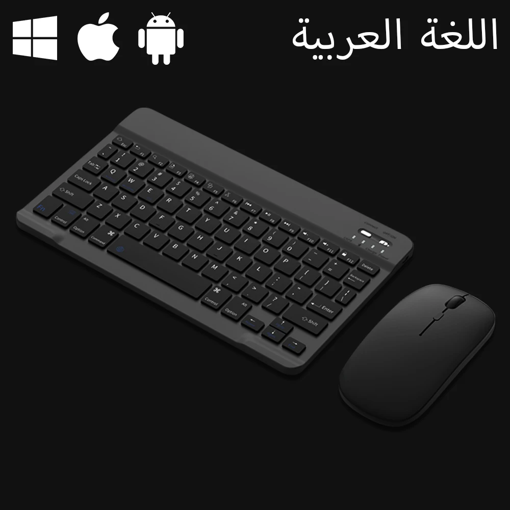 Variant: Arabic