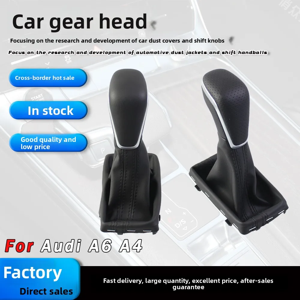

Gear Shift Knob Dust Cover Set for Audi A6 A7 C7 Automatic Transmission Gear Shift Knob Car Accessories