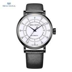 Seagull Men's Watch Automatic Mechanical Wristwatch Business Simple Waterproof Leather Sapphire Men's Watch 819.17.6045