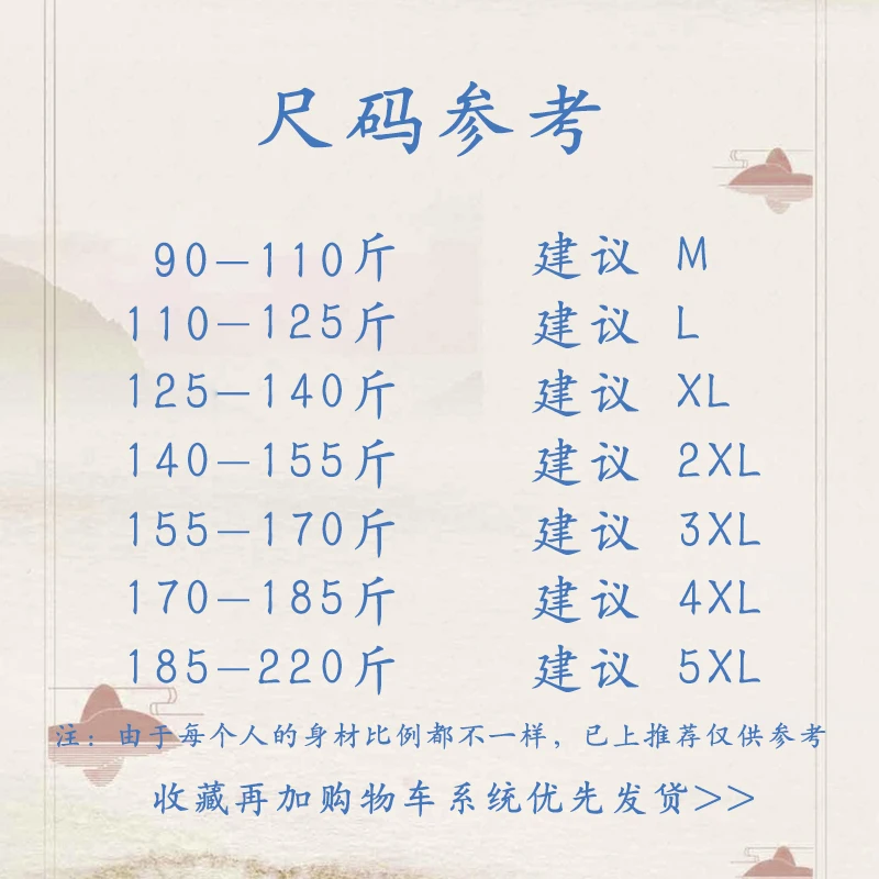 

Youth Chinese Sle Retro Tang Suit Jaet Men's Spring Autumn New Sle Large ket Design Casual Jaet Loose Fit