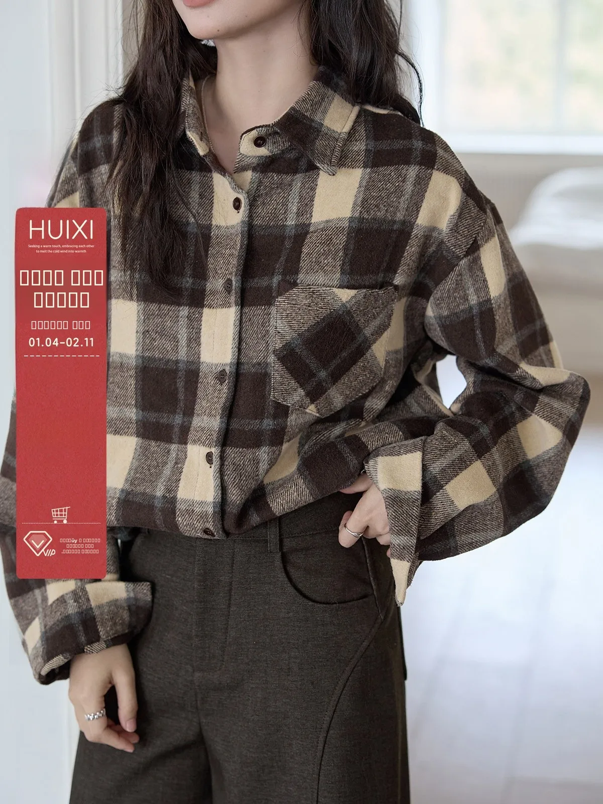 

Женское свободное зимнее платье HuiXi в горошек, новое, в стиле ретро, корейская версия, с эффектом объема